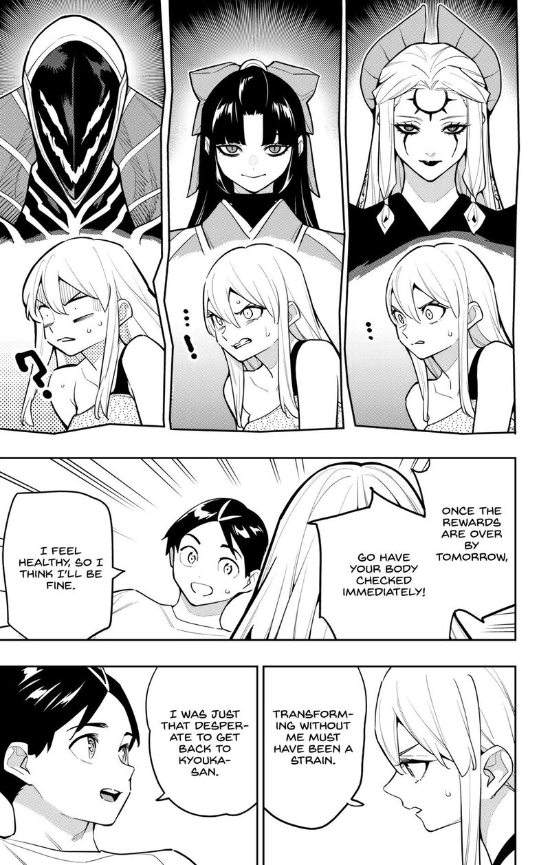 Chained Soldier, Chapter 165 image 11